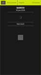 Mobile Screenshot of golfpinegrove.ca